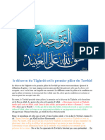 Le Desaveau Du Taghout Est Le Premier Pillier Du Tawhid