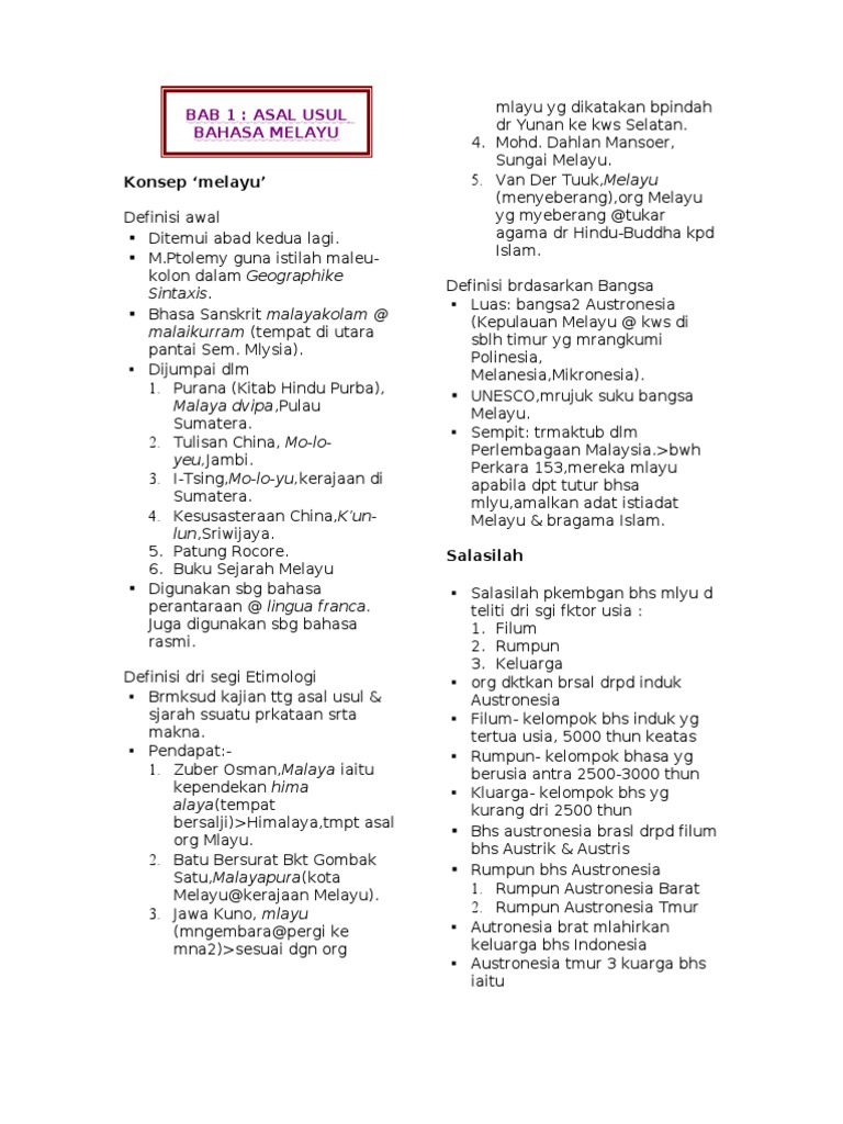 Bahasa Malaysia 1 Bab Pdf