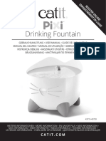 Drinking Fountain: Rounded Square