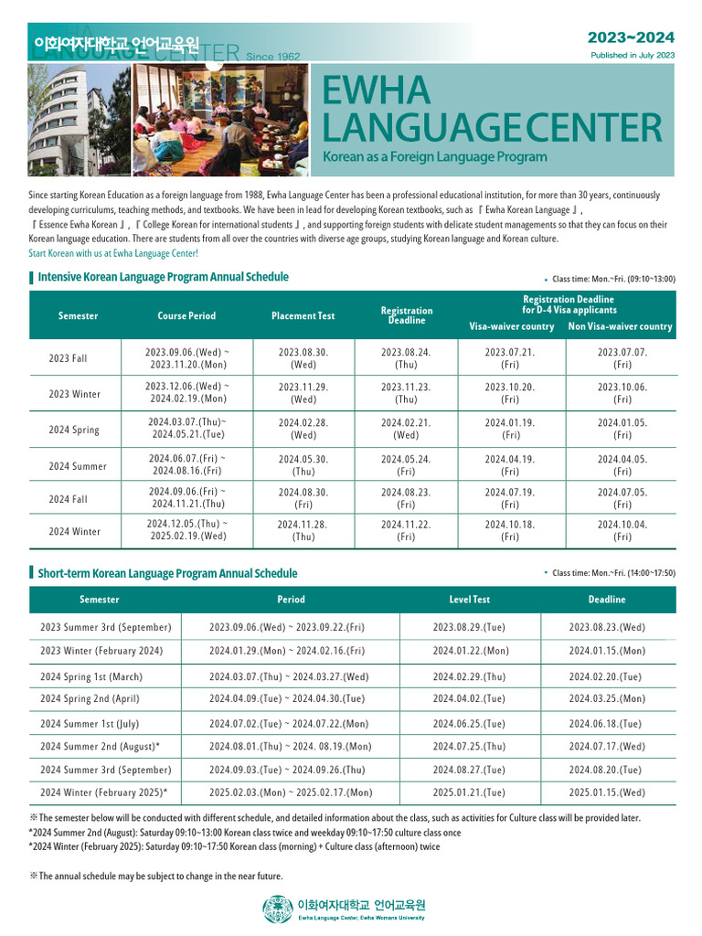 Ewha Language Center Program Overview | PDF | Travel Visa | Passport