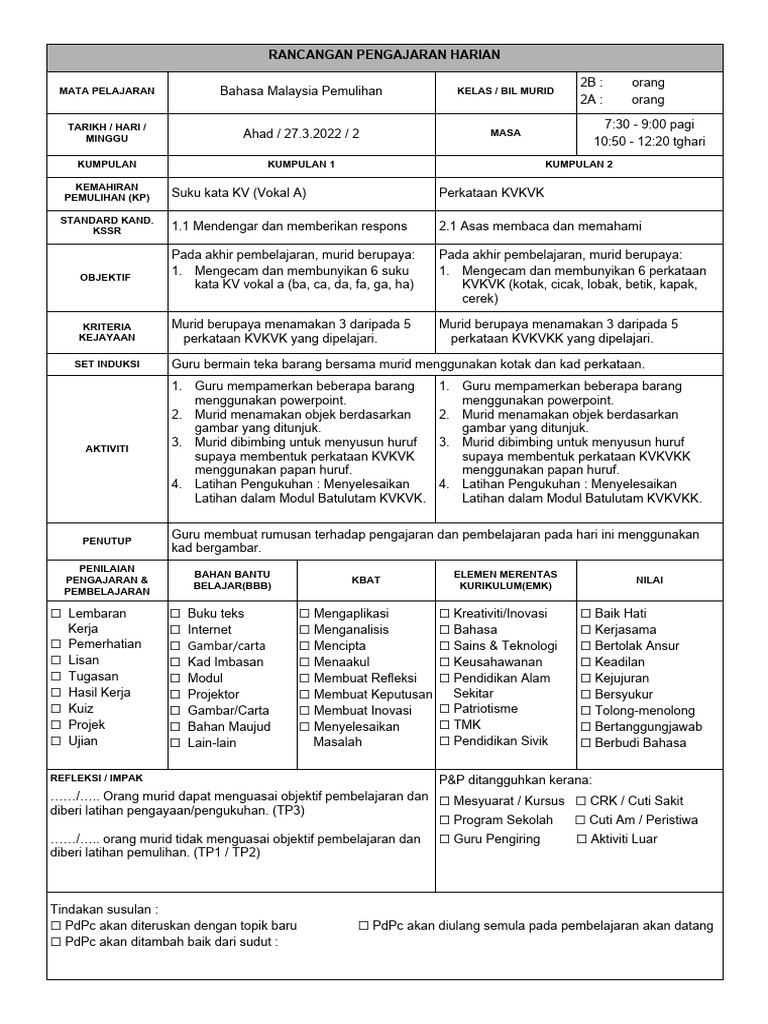 Rph Bm Pemulihan Khas Pdf