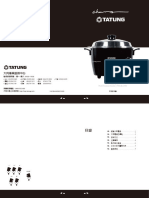 TAC 06 S MO說明書