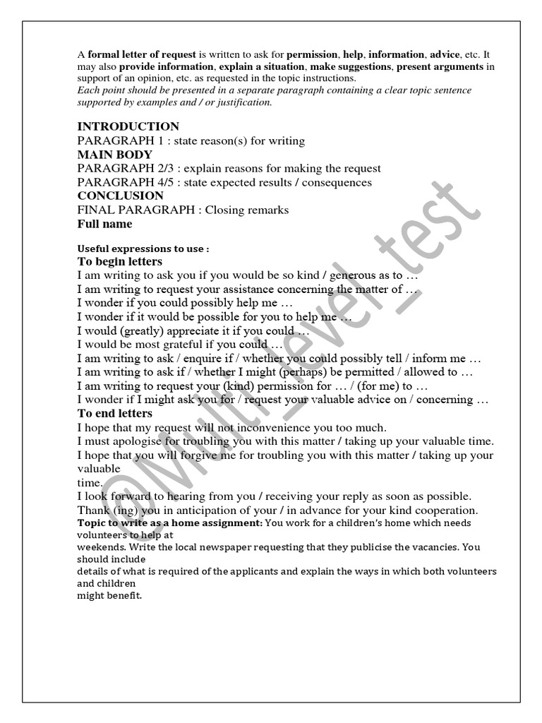 multi Level Test Request Letter PDF