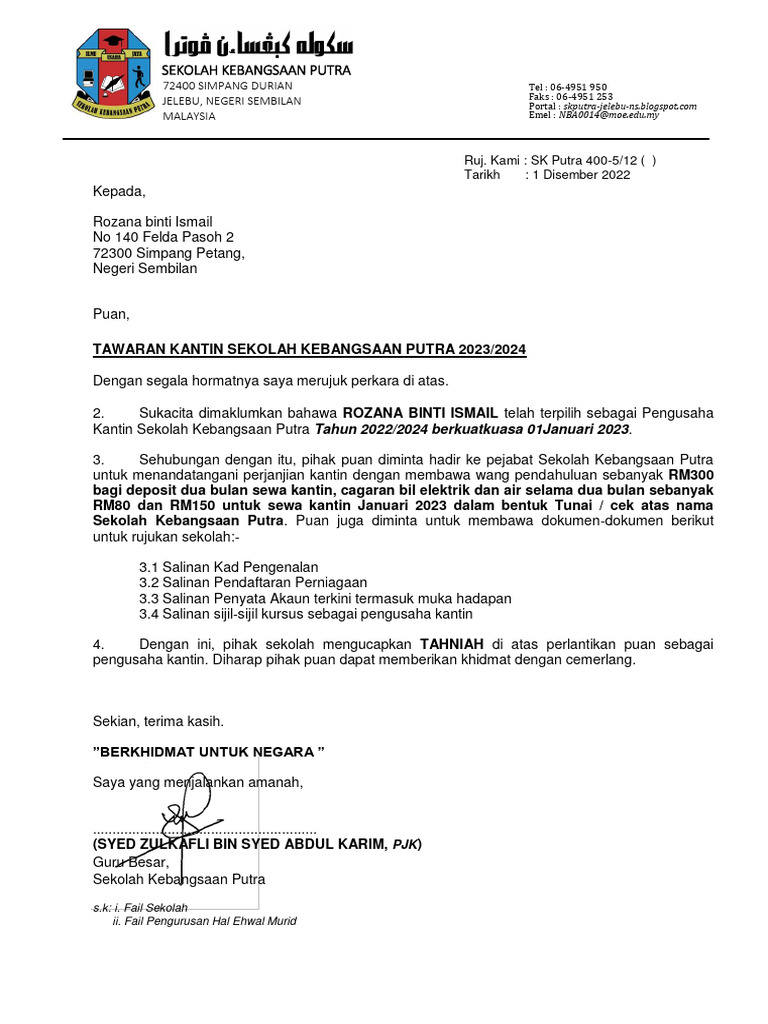 Surat Tawaran Kantin | PDF