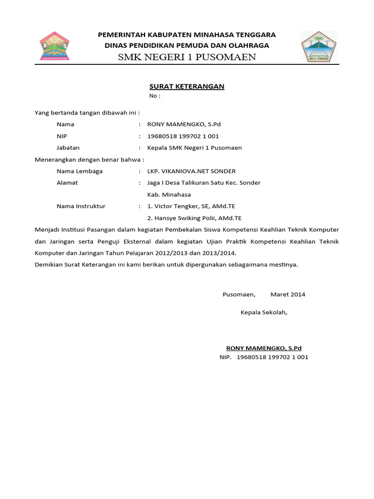 surat-keterangan-dari-sekolah-pdf
