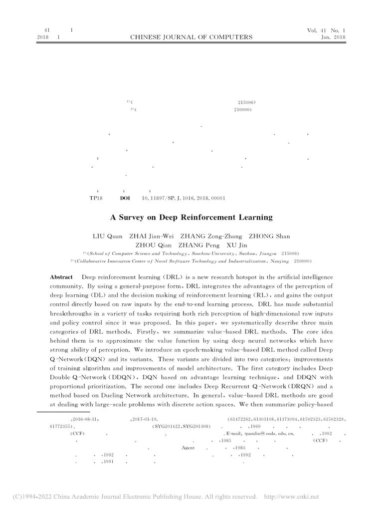 A Survey on Deep Reinforcement Learning（深度强化学习综述） | PDF