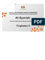 DSKP Al-Syariah T5 Menengah Atas Dan Tingkatan 6 2023