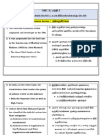 Class 14 - Supreme Court - Part 2