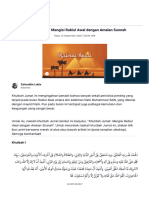 Khutbah Jumat - Mengisi Rabiul Awal Dengan Amalan Sunnah - NU Online