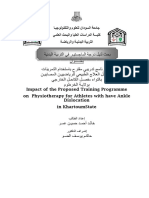 Impact of The Proposed Training Programme On Physiotherapy For Athletes With Have Ankle Dislocation in Khartoumstate