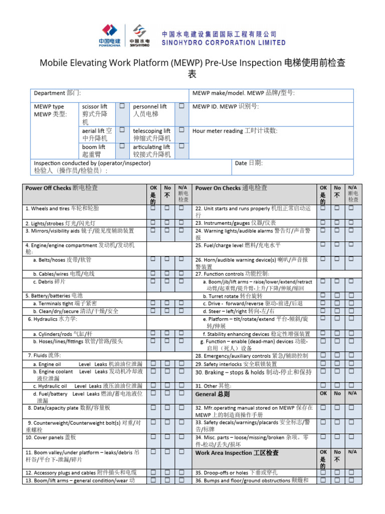 Pre Use Inspection Checklist MOBILE ELEVETOR电梯使用前检查表 | PDF