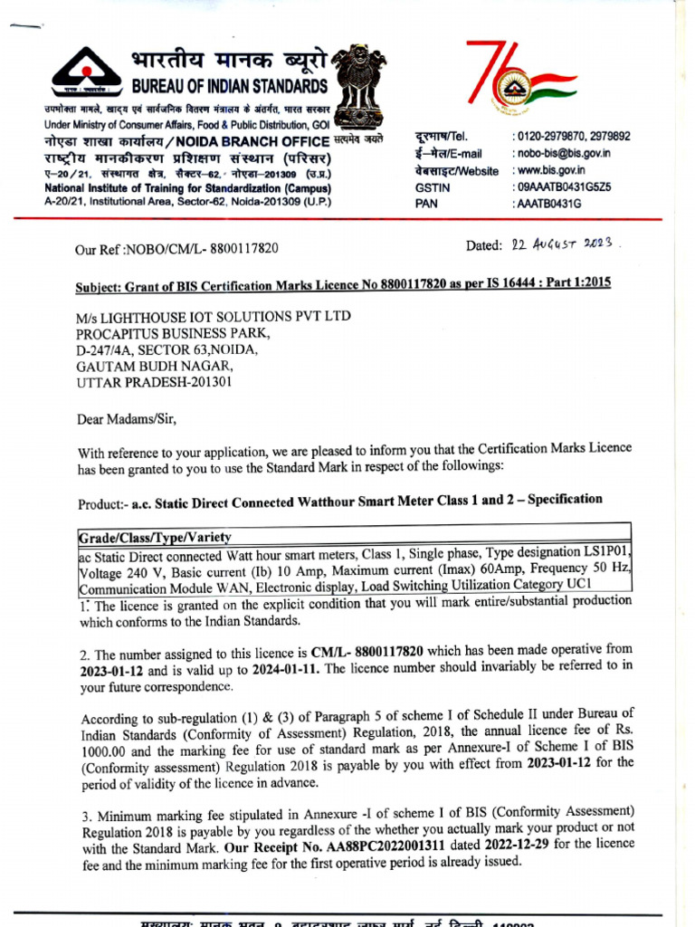 BIS Licence Single Phase 16444 PDF