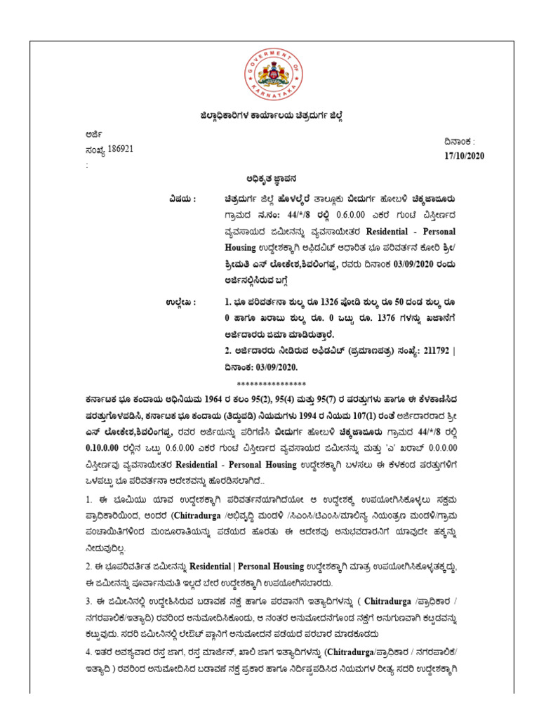 Final - Land Conversion Order | PDF
