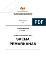 Skema Trial SK Kelantan