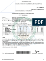 Result PASS: Board of Intermediate and Secondary Education, Sahiwal