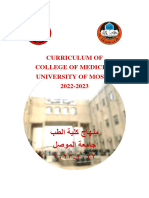 Curriculum of College of Medicine University of Mosul 2022-2023