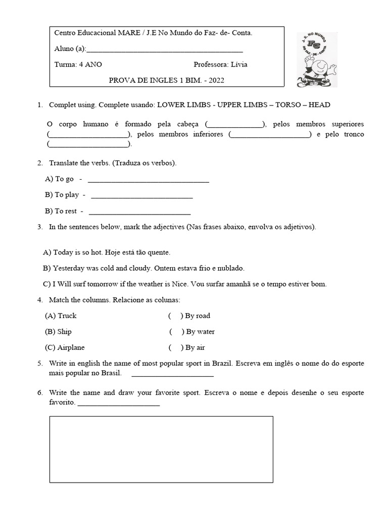 Prova Ingles 4 Ano - 1 Bim | PDF