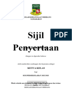 SIJIL Ketua Kelas