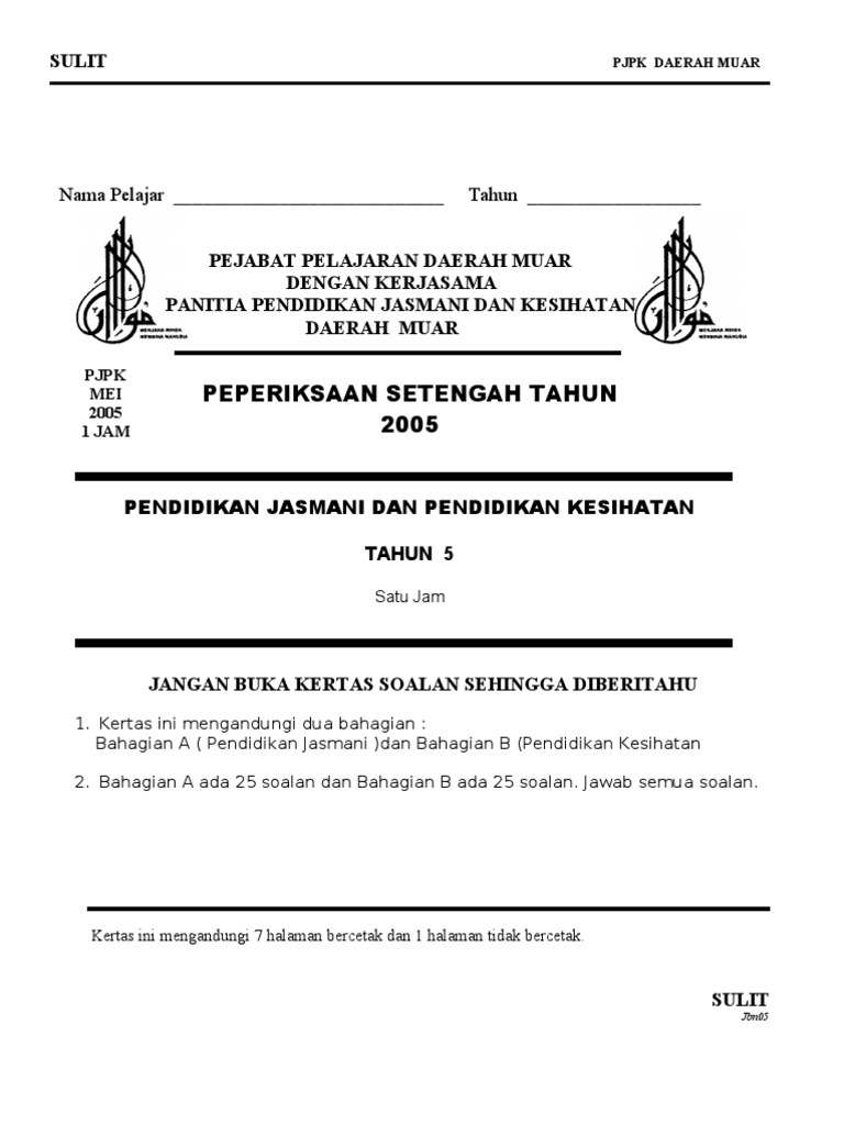 Buku Rampaian Kssr Semakan Pendidikan Kesihatan Tahun 4 Latihan Topikal Nota Shopee Malaysia