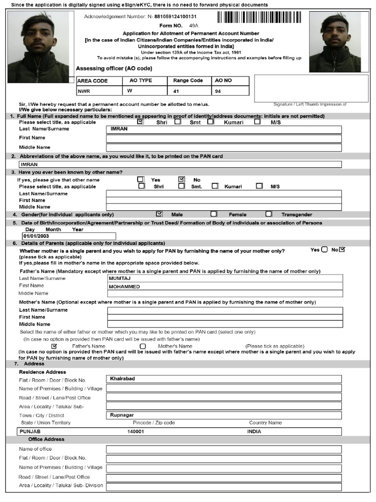Imran 01012003 | PDF