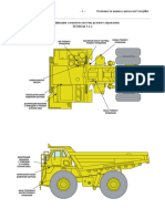 U5l1 QZ PC Rus Student