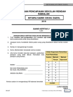 Ramalan Kertas 2