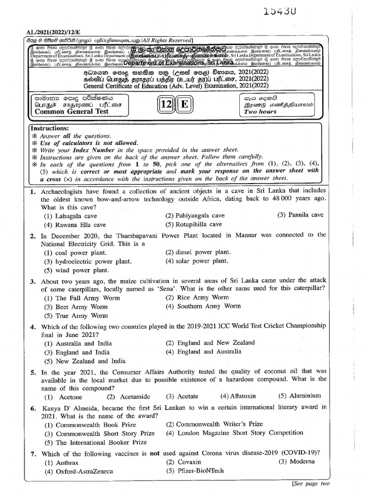 2021 gce al common general test english medium pdf
