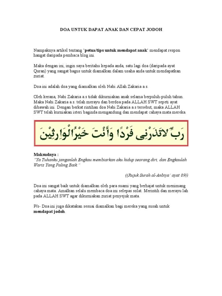 Doa Untuk Dapat Anak Dan Cepat Jodoh Pdf