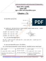 Math Formula Chapter 07trigonometry