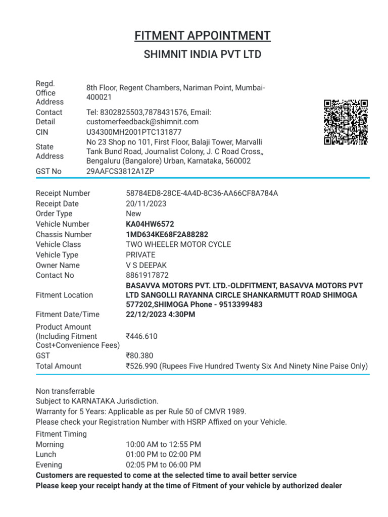 Hsrp payment recipt pdf