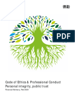 Deloitte CN RRG Code of Ethics and Professional Conduct Deloitte Corporate Finance Entities en 210301