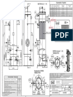 H-015873 Rev.01 - Layoutplan SNP - PCH 800.9 DN250 PN84