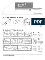 2 08 I Wonder 1 Module Test 1