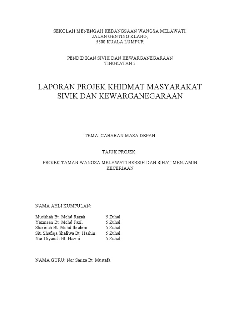 Folio Sivik F5