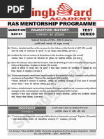 Ras Mentorship Programme: Test Series