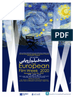 Hafteh Film European