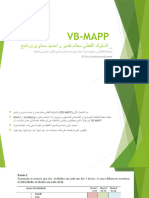 Vbmap