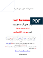 Fast Grammar 9 Edition Fastzaban