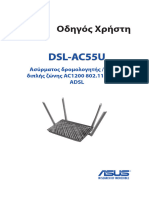 GK11623 DSL AC55U Manual