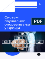 Систем паушалног опорезивања у Србији 01.01.2020. 