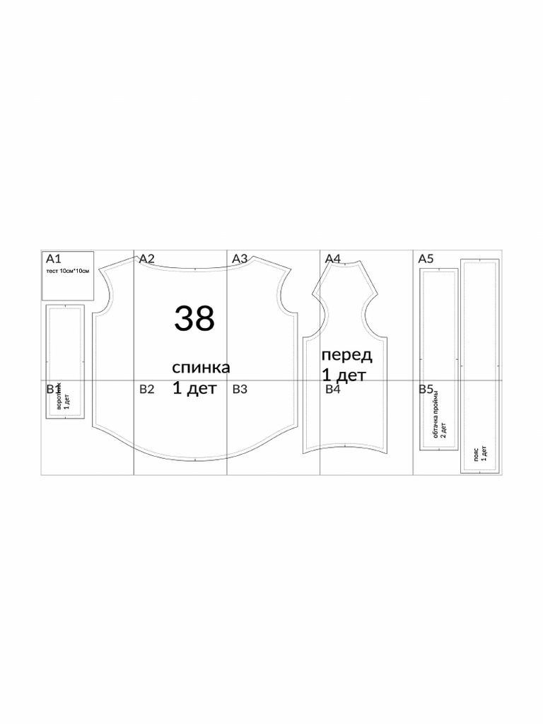 A4 Pdf Us Pdf 