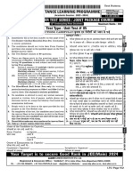 Allen Leader Unit Test - 5 Solution