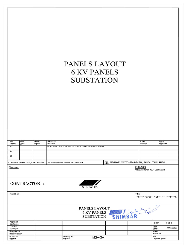 9 - MV Panels of Substation-General Arrangement | PDF