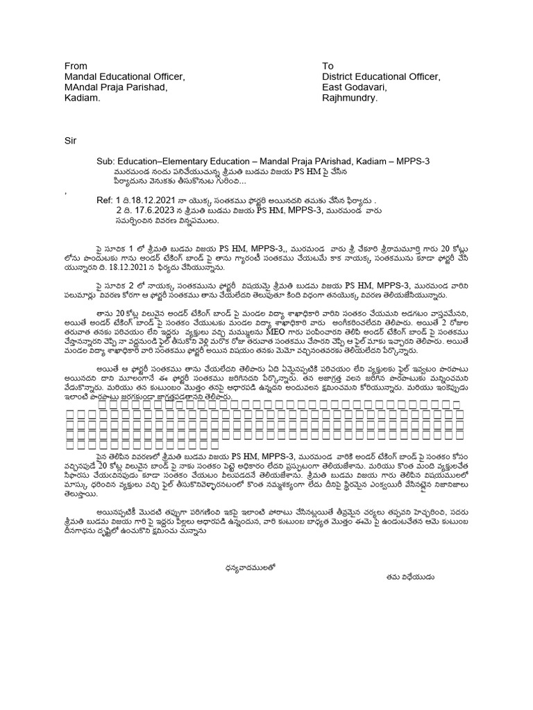 mpps-3-muramanda-pdf