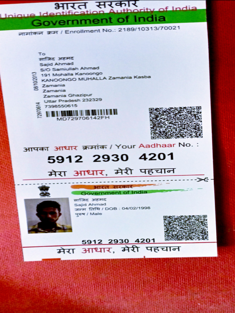 The Name Of Claim It Pdf