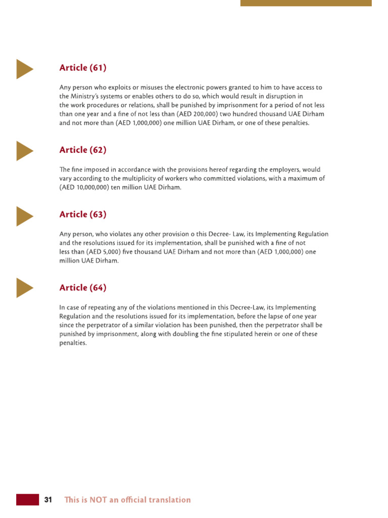 UAE Labour Law - Articles 60-74 | PDF
