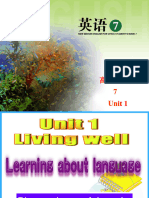 Learning About Language