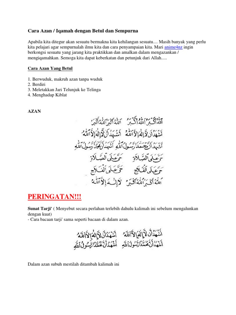 Cara Azan Pdf