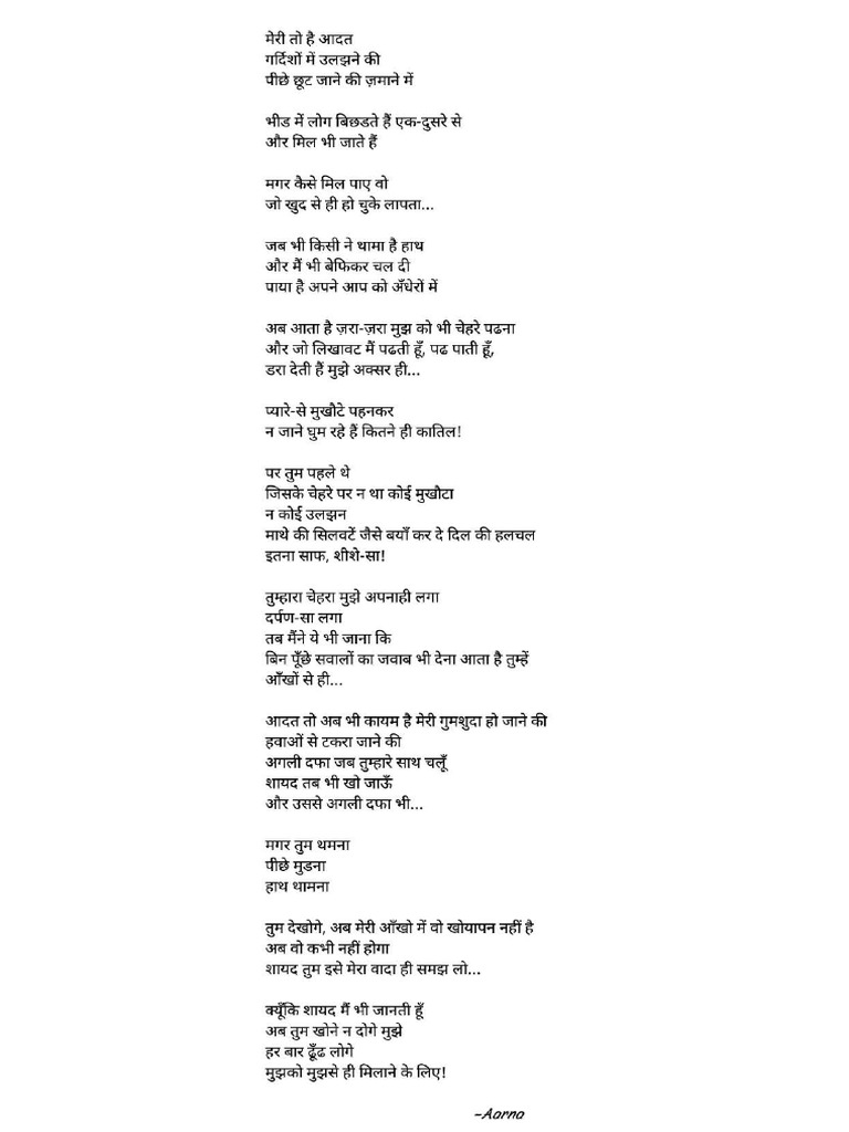 2023 1122 124622 | PDF