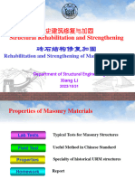 Rehabilitation and Strengthening of Masonry Structure-Determine Properties